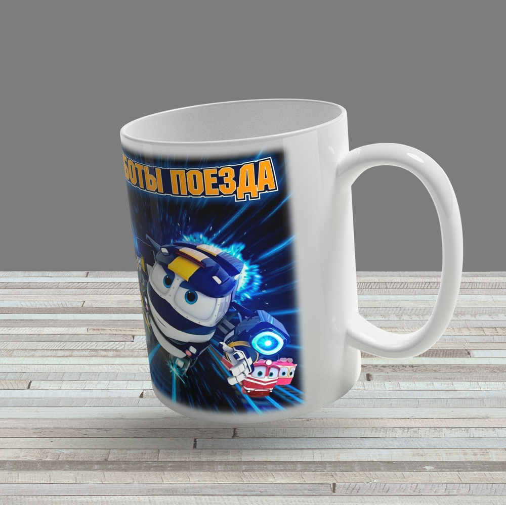Кружка "Скуби Ду"