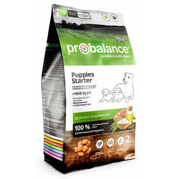 Сухой корм ProBalance Starter для щенков до 2-х месяцев, беременных и кормящик сук, 2 кг