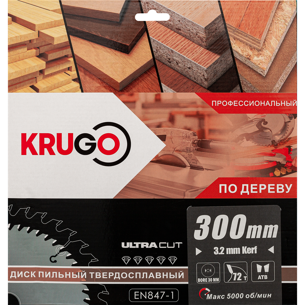 Пильный диск KRUGO 300x3,2/2,2x72Tx30mm, WA300072