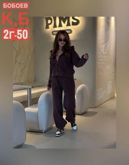 Костюм 2574838 Fabrika