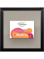 Рамка 20x20 для постера и фотографий