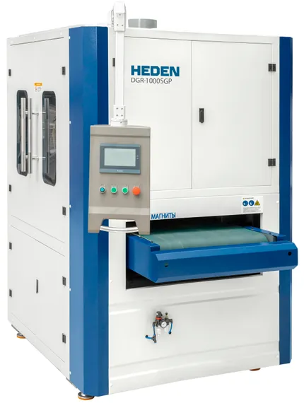 Шлифовально-зачистной станок Heden DGR-1600SS с вакуумным столом