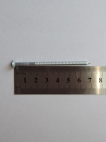 3,1х70 ОЦ. Гвозди ершеные РечМз (100 гр)