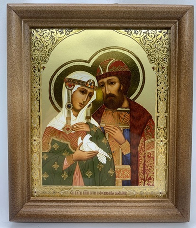 Петр и Феврония