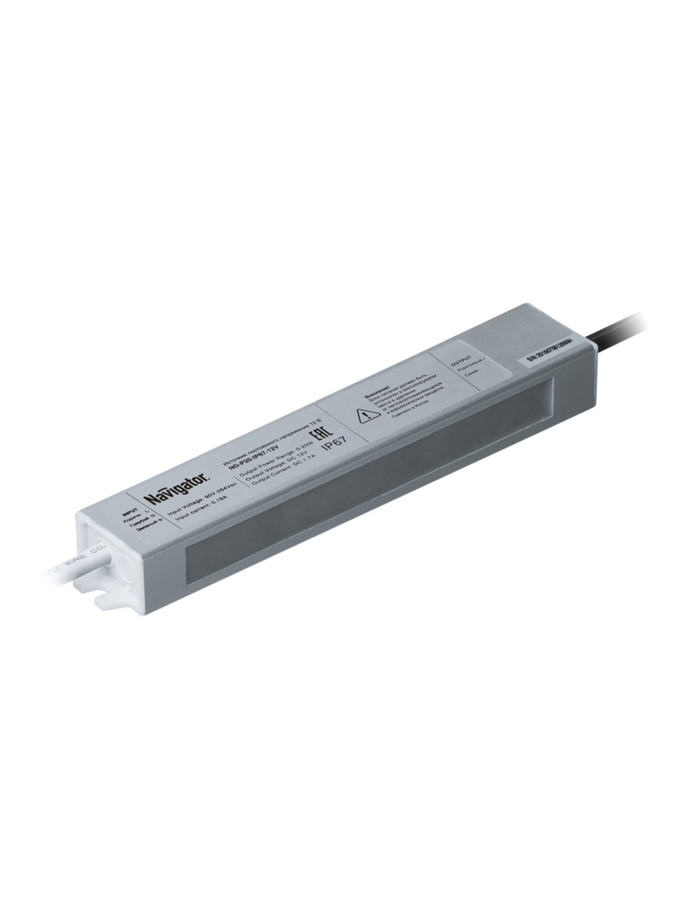 Драйвер 71 470 ND-P20-IP67-12V Navigator 71470
