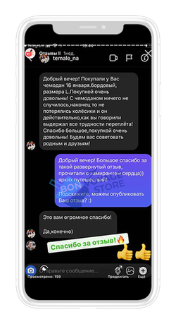 Средний чемодан Freedom Model One, Малиновый, M+