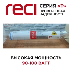 ЛАЗЕРНАЯ ТРУБКА CO2 RECI T2 90-100 Ватт