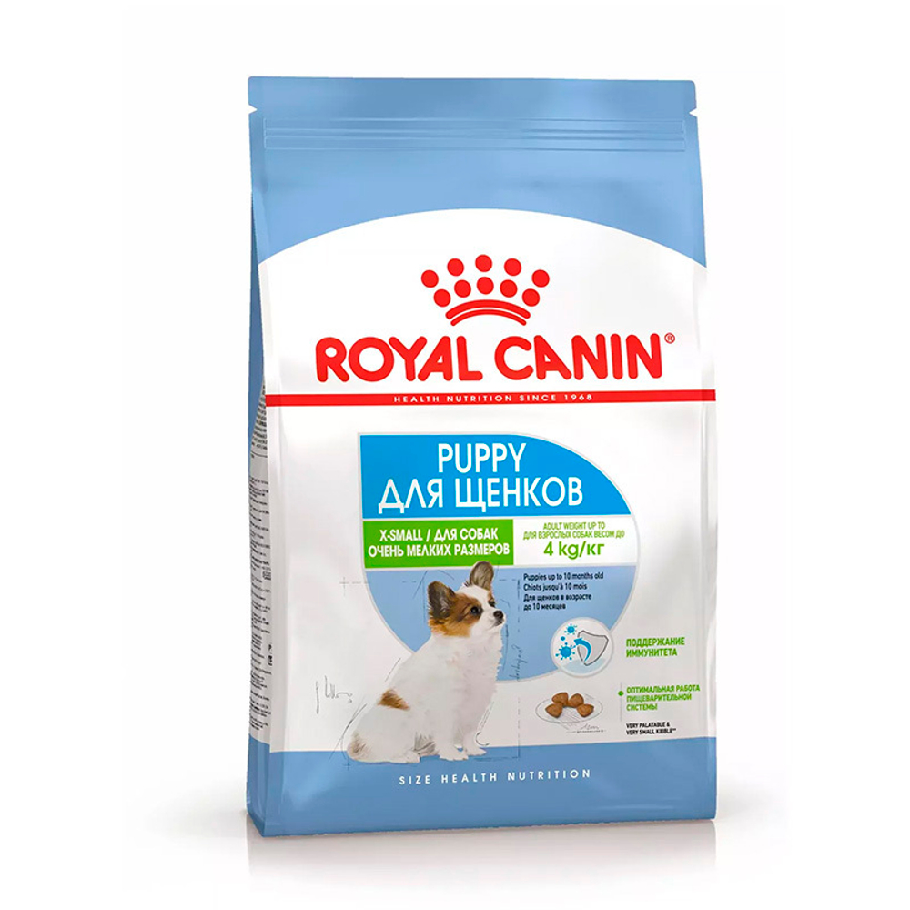 Сухой корм Royal Canin X - Small Puppy для щенков миниатюрных пород ,500 г