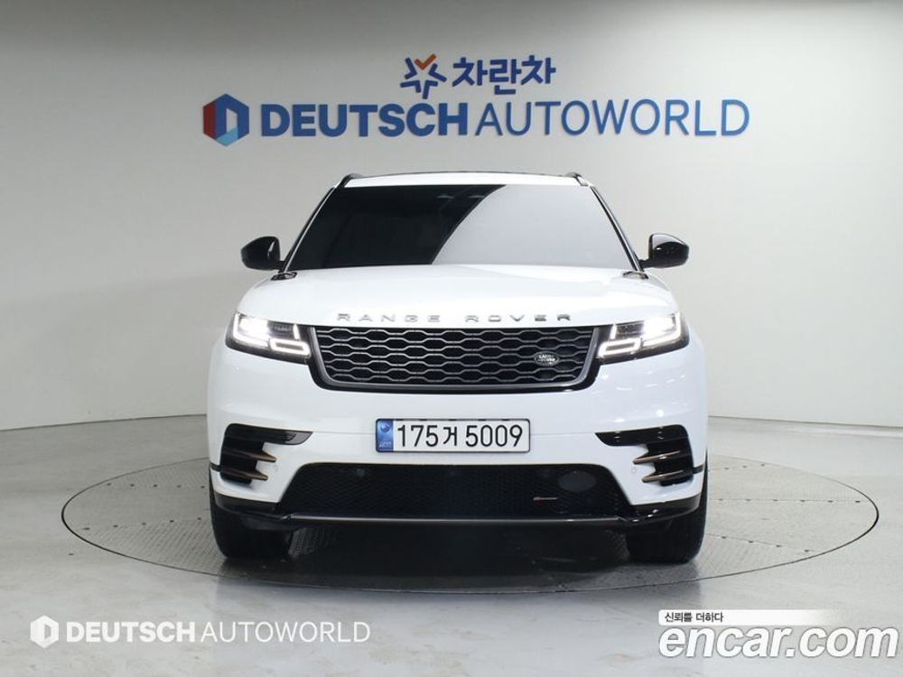 Land Rover Range Rover Bella 3.0 P400 R-Dynamic HSE (12.2022)
