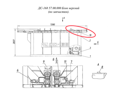 ДС-185 40.03.000 02 Сигнализатор уровня сыпучих материалов с крыльчаткой