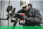 Гайковерт Milwaukee M18 Fuel One-Key ONEIWF12-502X (4933451374)