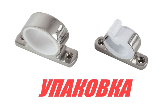 Держатель спиннинга (упаковка из 4 шт.)