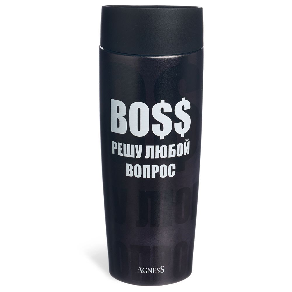 ТЕРМОКРУЖКА AGNESS "BOSS" 360МЛ