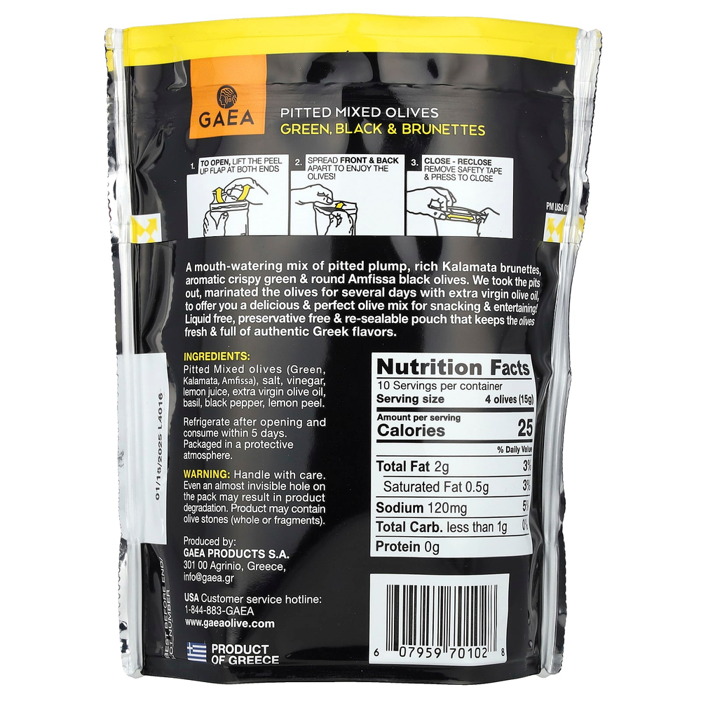 Gaea, греческие оливки, смешанные оливки без косточек, зеленые, черные и коричневатые, 150 г (5,3 унции)