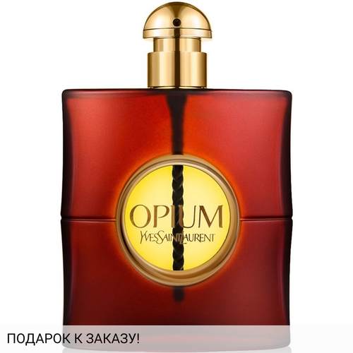 Yves Saint Laurent Opium