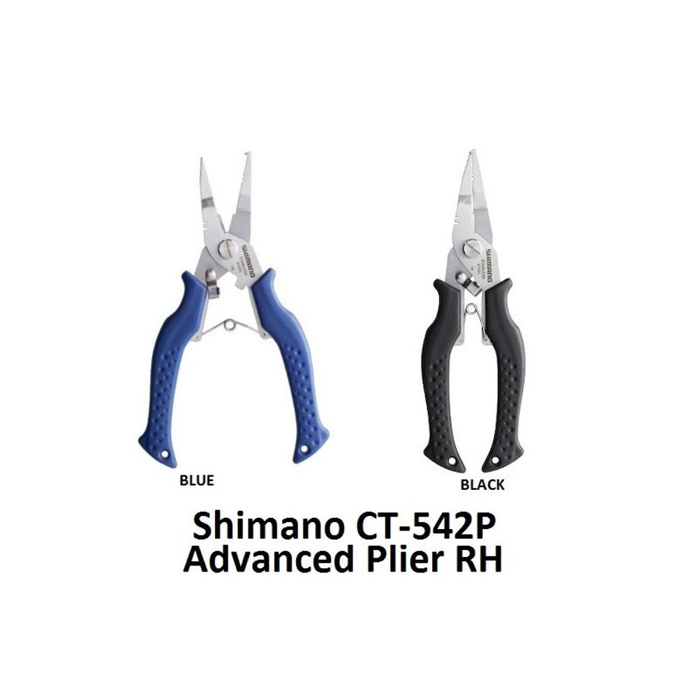 Пассатижи SHIMANO CT-542P BLUE