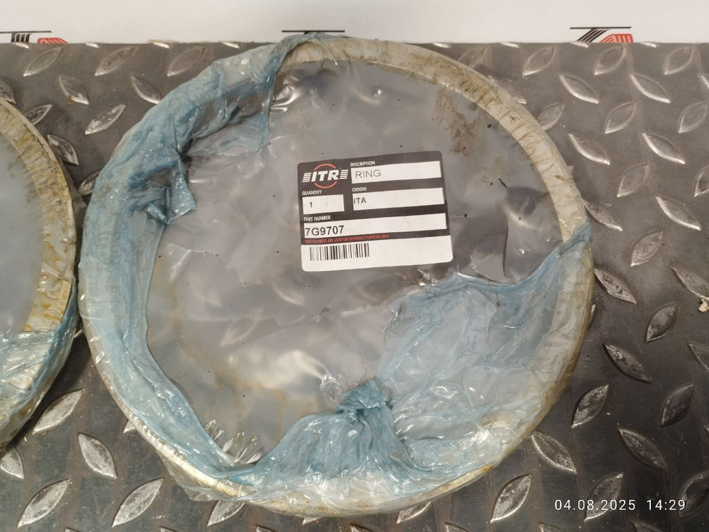 Втулка 7G-9707