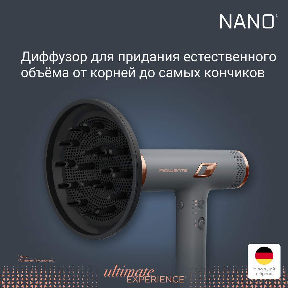 Фен Rowenta HY8120F0