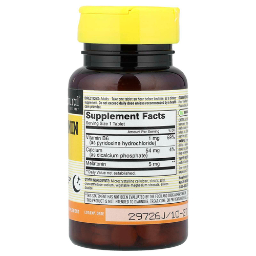 Mason Natural, Мелатонин, 5 мг, 60 таблеток