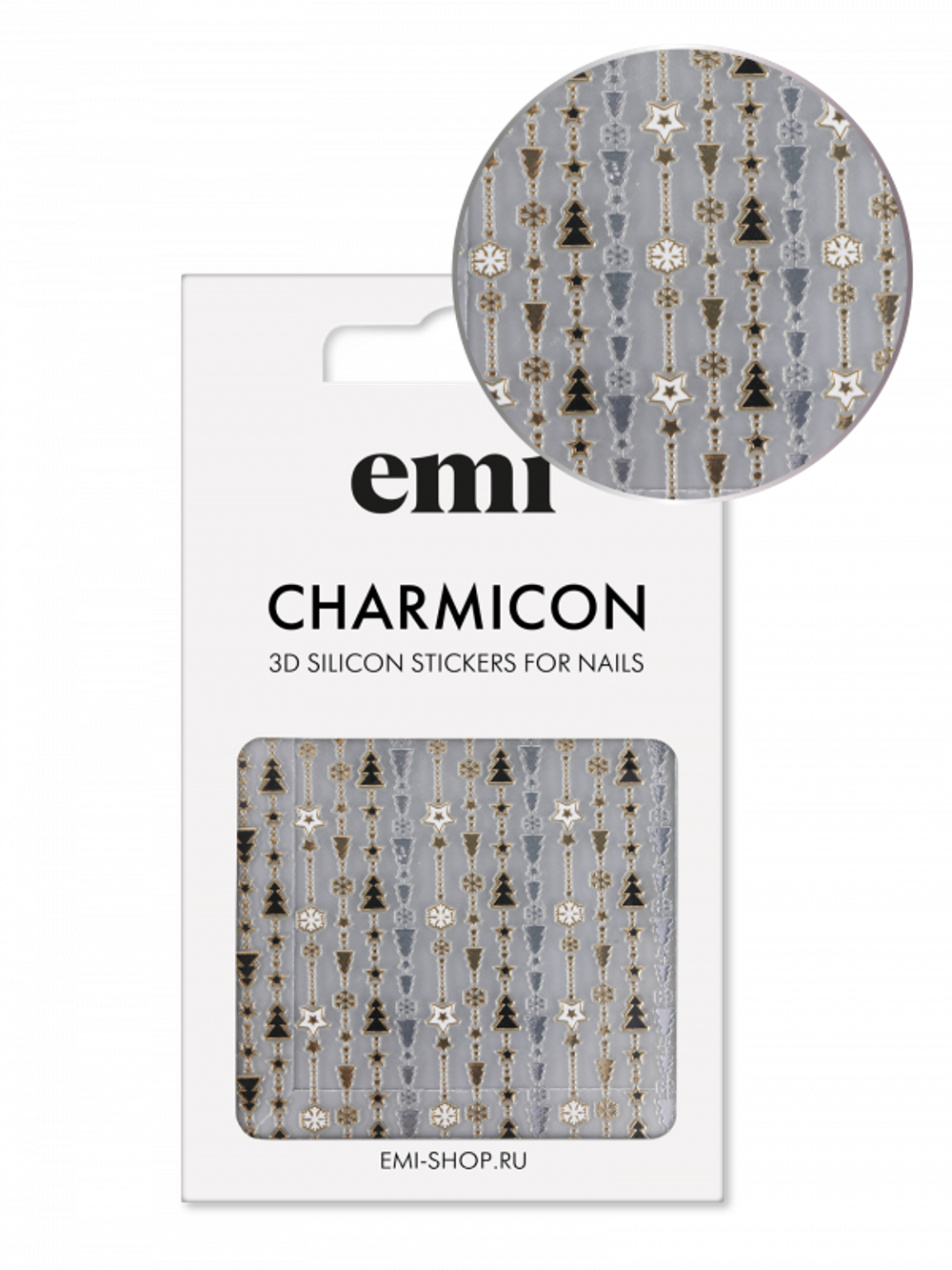 Charmicon 3D Silicone Stickers №200 Гирлянда