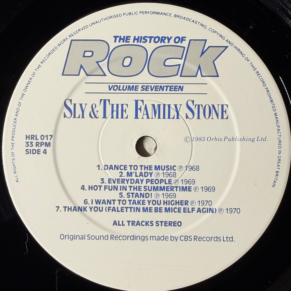 Сборник History Of Rock 17 2LP (Англия 1983г.)