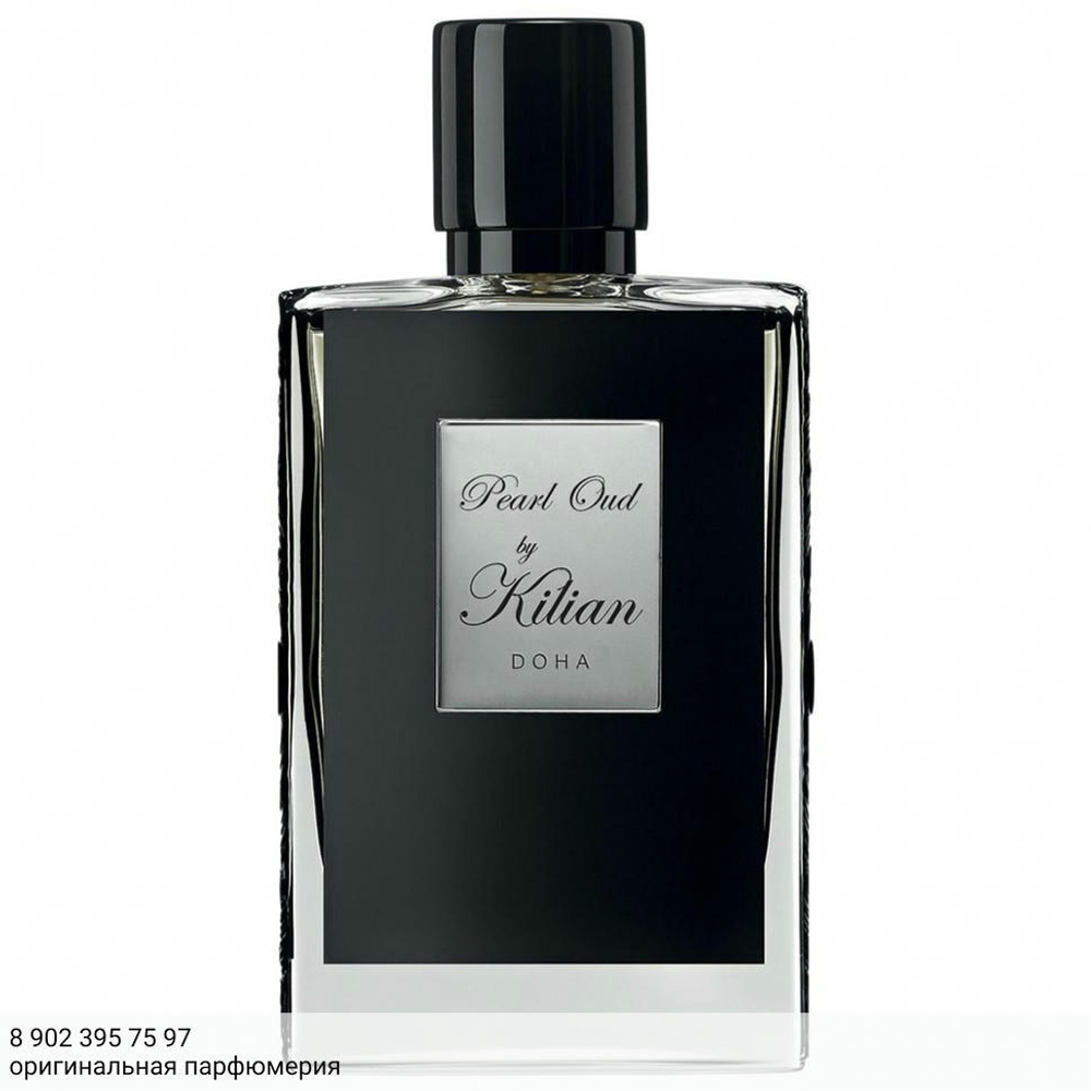 Pearl Oud by Kilian