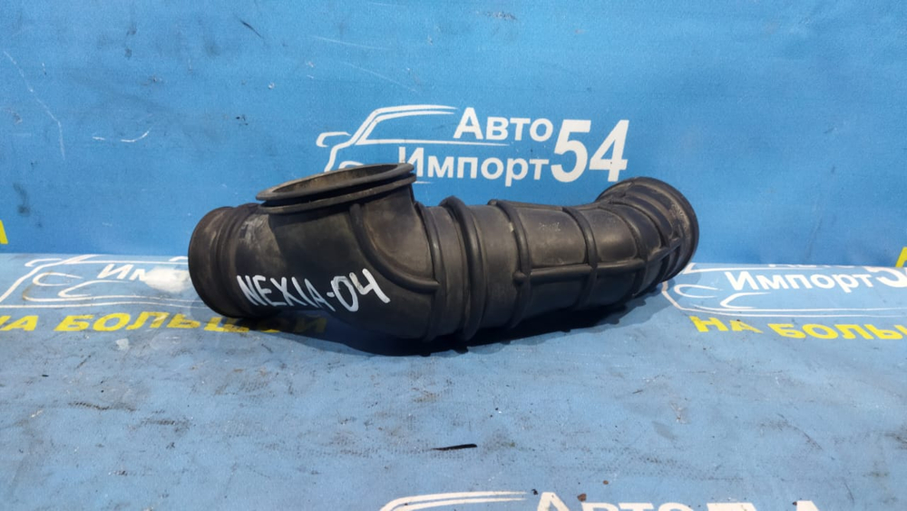 Гофра воздушного фильтра DAEWOO NEXIA 2001