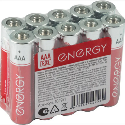 Батарейка AAA R-03 Energy (10шт/уп.)