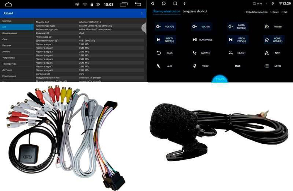 Topway TS18 3+32GB 8 ядер для Toyota Prius 20 2003-2011