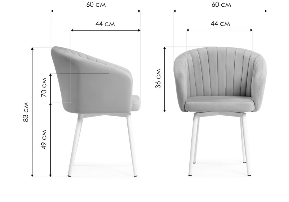 Стул на металлокаркасе Моншау крутящийся velutto 49 / белый