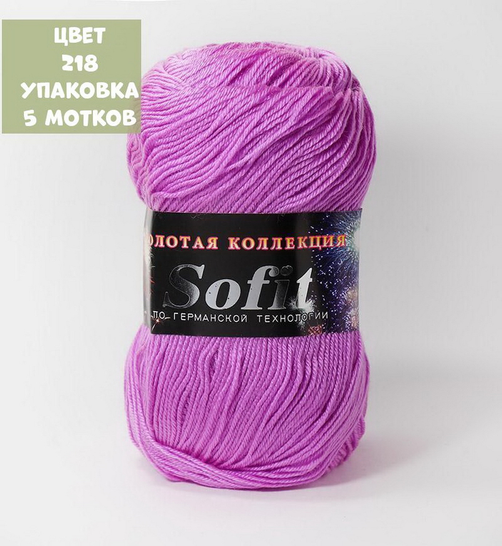 Sofit (Color City)