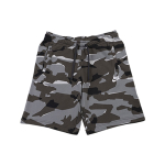 Шорты Nike Dry Dna, AR2918-065