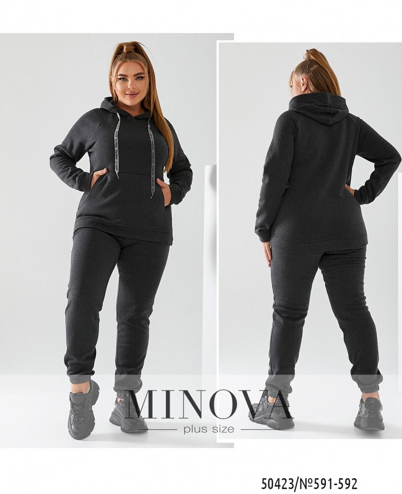 Костюм 591-592-графит Minova