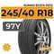 Kumho Ecsta PS72 245/40 R18 97Y XL