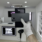 iPhone 13 Pro Max, 256 ГБ б/у