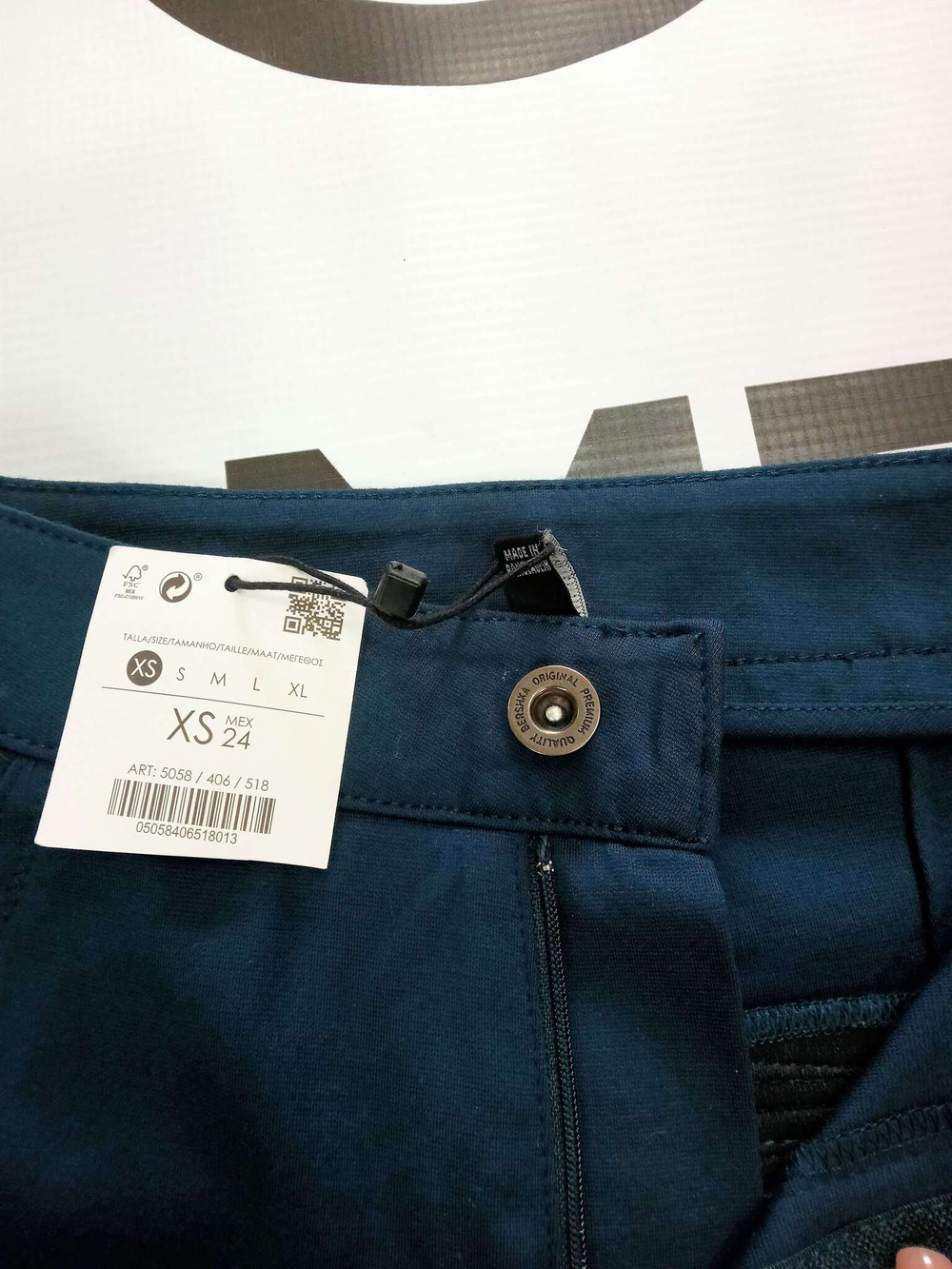 Брюки-стрейч зауженные женские Bershka.Цвет морская волна Размер XS-40/42 русский