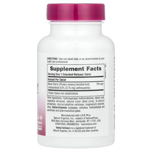 NaturesPlus, Herbal Actives, вишня, 750 мг, 30 таблеток