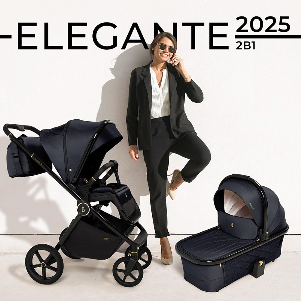 Детская коляска Sweet Baby Elegante 2 в 1 SBL GL Black