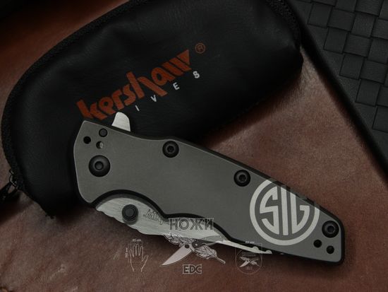 Складной нож Коллекционный Kershaw Shield (SIG SAUER) 3920SIG c клинком из стали 8Cr13MoV, рукоять Stainless Steel