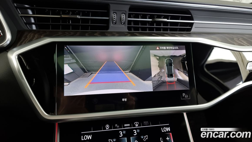 Audi A6 (C8) 45 TFSI Premium (11.2021)