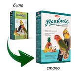 Основной корм для Средних попугаев 400гр PADOVAN Grandmix Parrocchetti
