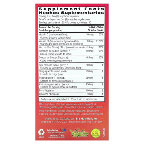 Bio Nutrition, Здоровье простаты с экстрактом тыквенных семечек, 60 вегетарианских капсул
