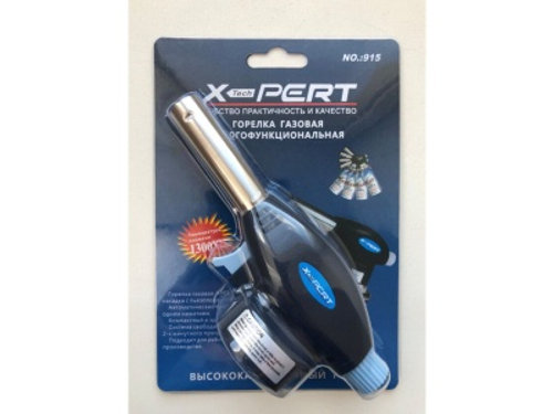 Горелка газовая с пьезоподжигом XPERT 915 (10шт/уп)(100шт/кор)  Х
