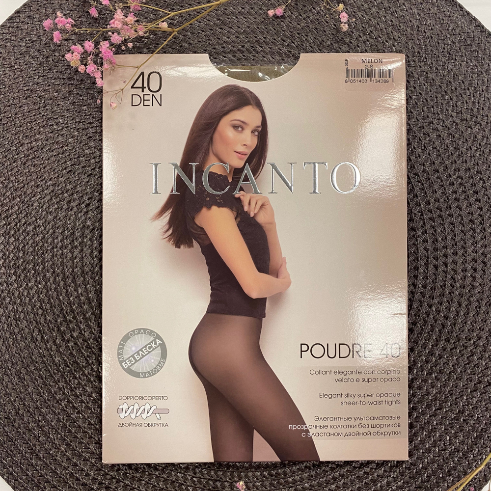 Poudra 40