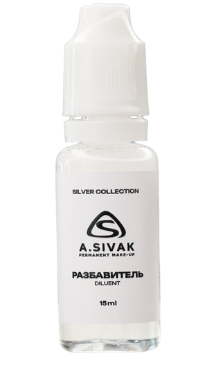 Пигменты «Silver Collection» A. Sivak. - Разбавитель для гибридов Silver Collection