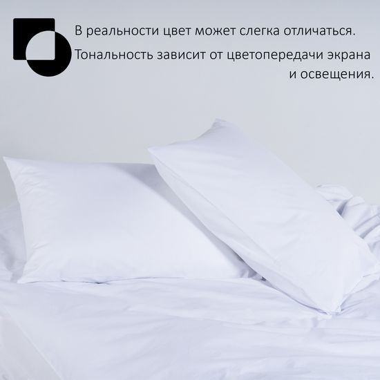 КПБ  Bianco, ЕВРО макси, 70х70, простыня 200х200х30. подод 240х220.   DOMTEKC