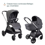 Коляска Chicco Bellagio 3 в 1 с автокреслом Kory Plus Amber Glow Black Satin