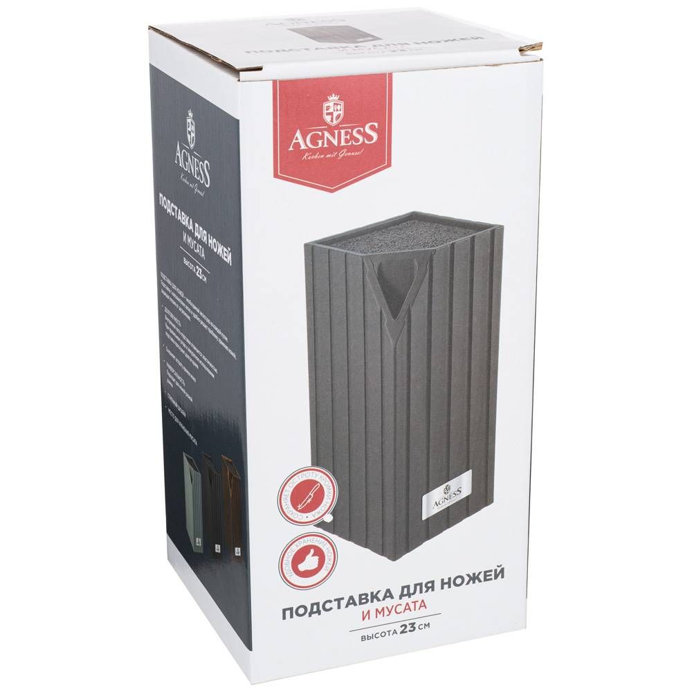 ПОДСТАВКА ДЛЯ НОЖЕЙ AGNESS "BEST" УНИВЕРСАЛЬНАЯ, 12X12X23 СМ
