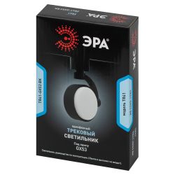 Трековый светильник однофазный ЭРА TR41-GX53 BK GX53 Черный