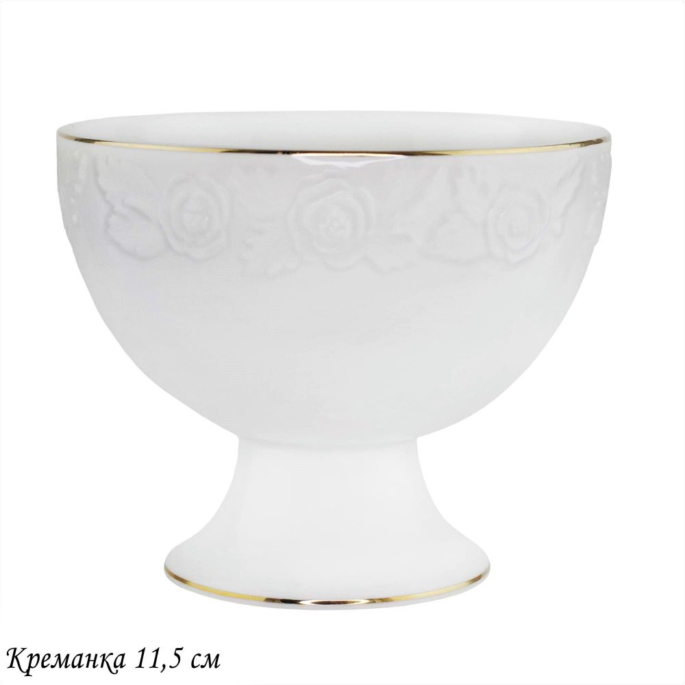 Lenardi 109-164 Креманка 11,5см БЕЛАЯ РОЗА в под.уп.(х24)Фарфор